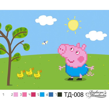 Набор для вышивания бисером Барвиста Вышиванка Джордж (серия: Свинка Пеппа) А5(21х15) ТД008ан2115k - Вышивка крестиком и бисером - Овца Рукодельница