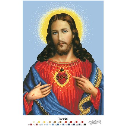 Схема картини Ікона Відкрите Серце Ісуса для вишивки бісером на тканині ТО086ан3143 - Вишивка хрестиком і бісером - Овечка Рукодільниця