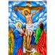 Ісус помирає на хресті Схема для вишивання бісером Biser-Art B696ба