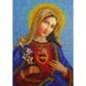 Схема картини Ікона Відкрите Серце Марії для вишивки бісером на тканині ТО089пн1622