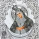 Остробрамська Ікона Божої Матері Схема для вишивання бісером Virena А4Р_627