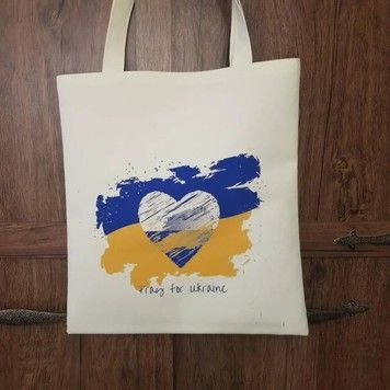 Сумка-шопер Alisena 4693а - Вышивка крестиком и бисером - Овца Рукодельница