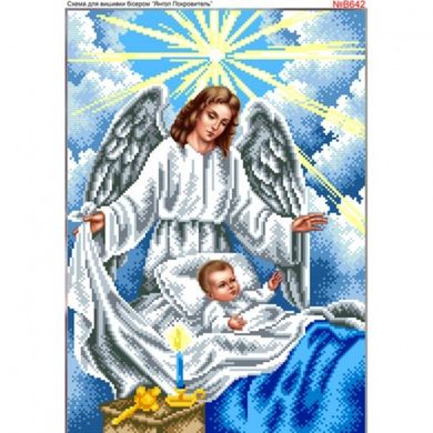 Ангел-хранитель Схема для вишивки бісером Biser-Art B642ба - Вишивка хрестиком і бісером - Овечка Рукодільниця
