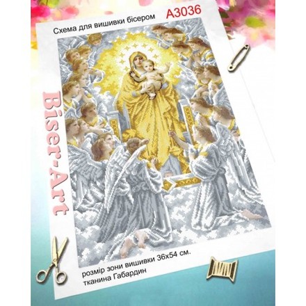 Богородиця з ангелами (у золоті) Схема для вишивки бісером Biser-Art A3036ба - Вышивка крестиком и бисером - Овца Рукодельница