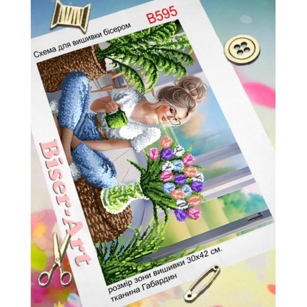 Дівчина з квітами Схема для вишивки бісером Biser-Art B595ба - Вишивка хрестиком і бісером - Овечка Рукодільниця