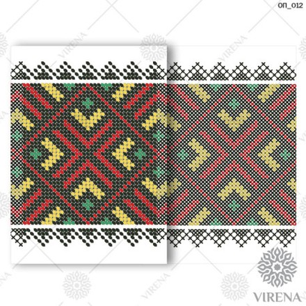 Обложка на паспорт Virena ОП_012 - Вышивка крестиком и бисером - Овца Рукодельница