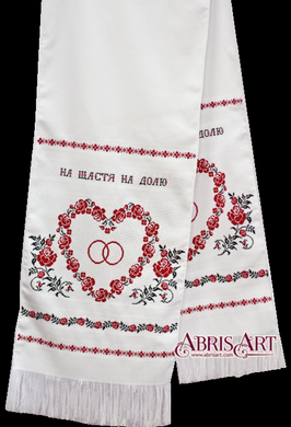 Свадебный рушник. Набор для вышивания крестом. Абрис Арт (AHE-001) - Вышивка крестиком и бисером - Овца Рукодельница