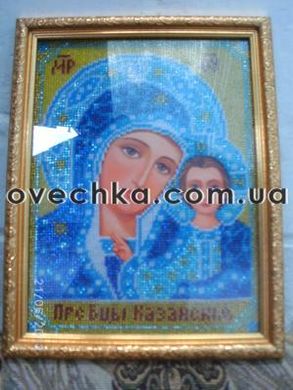 Богородиця Казанська - Вишивка хрестиком і бісером - Овечка Рукодільниця