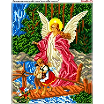 Ангел-хранитель Схема для вишивки бісером Biser-Art AB465ба - Вишивка хрестиком і бісером - Овечка Рукодільниця