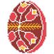 Набір для вишивки нитками Барвиста Вишиванка Пошита Великодня іграшка 10х13 ТР363аБ1013i