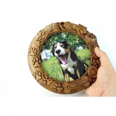 Собака Персоналізована дерев'яна рама з фотографією та ім'ям вашого улюбленця ArtInspirate FR_32-B - Вишивка хрестиком і бісером - Овечка Рукодільниця