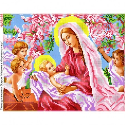 Мадонна з немовлям Схема для вишивки бісером Biser-Art AB466ба - Вишивка хрестиком і бісером - Овечка Рукодільниця