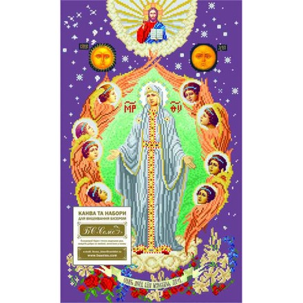Богородиця Милосердя Двері Канва з нанесеним малюнком для вишивання бісером Солес БМД-СХ - Вишивка хрестиком і бісером - Овечка Рукодільниця