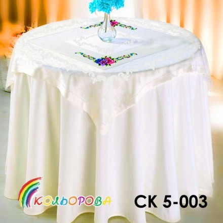Скатерть для вышивания бисером ТМ КОЛЬОРОВА СК 5-003 - Вышивка крестиком и бисером - Овца Рукодельница