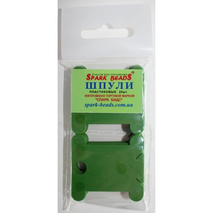 Шпули пластиковые для мулине (20шт), цвет-зеленый БП6 - Вышивка крестиком и бисером - Овца Рукодельница