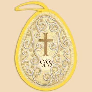 Великодня іграшка. Мереживо. Схема на тканині для вишивання бісером Марічка ІКБ-017 - Вишивка хрестиком і бісером - Овечка Рукодільниця