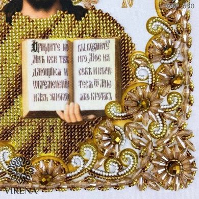 Ісус Христос Схема для вишивання бісером Virena А4Р_630 - Вишивка хрестиком і бісером - Овечка Рукодільниця