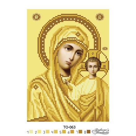 Схема картины Казанская Икона Божией Матери для вышивки бисером на ткани ТО063ан1622 - Вышивка крестиком и бисером - Овца Рукодельница