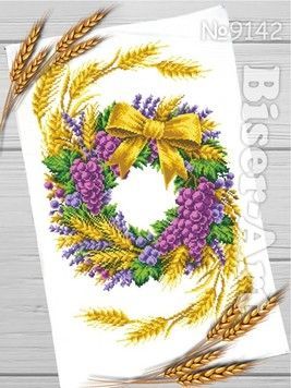 Спасовский рушник Заготовка для вышивки бисером Biser-Art 142ба - Вышивка крестиком и бисером - Овца Рукодельница