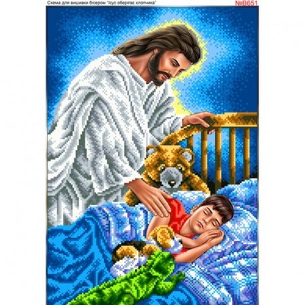 Ісус оберігає хлопчика Схема для вишивки бісером Biser-Art B651ба - Вишивка хрестиком і бісером - Овечка Рукодільниця