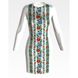 Набір для вишивки нитками Барвиста Вишиванка заготовки жіночої сукні – вишиванки Буковинська сучасна ПЛ971шБннннi
