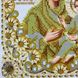Ікона Божої Матері Скоропослушниця Схема для вишивання бісером Virena А4Р_631