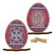 Пасхальне яйце, символ "Надія" Заготовка для вишивки бісером VOLOSHKA ЯПФ_127