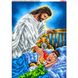 Ісус оберігає хлопчика Схема для вишивки бісером Biser-Art B651ба